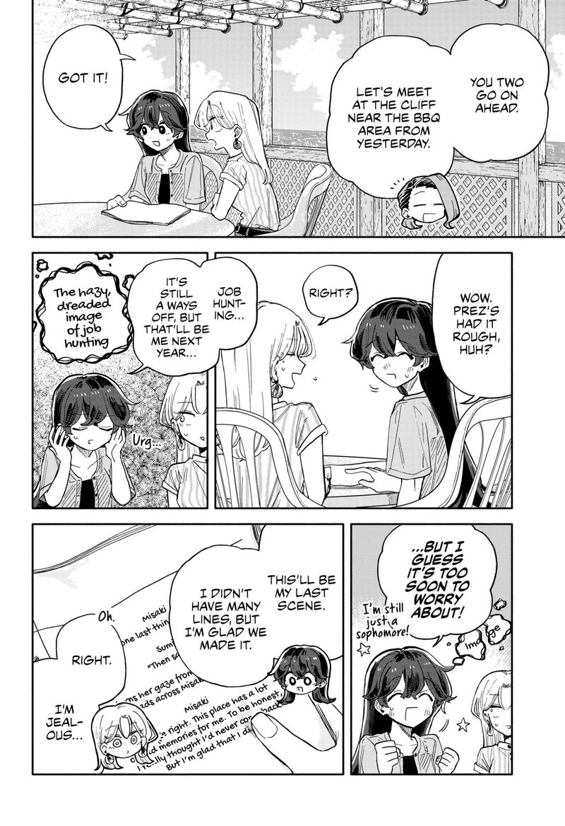 Read Kuso Onna ni Sachiare EN Manga Online