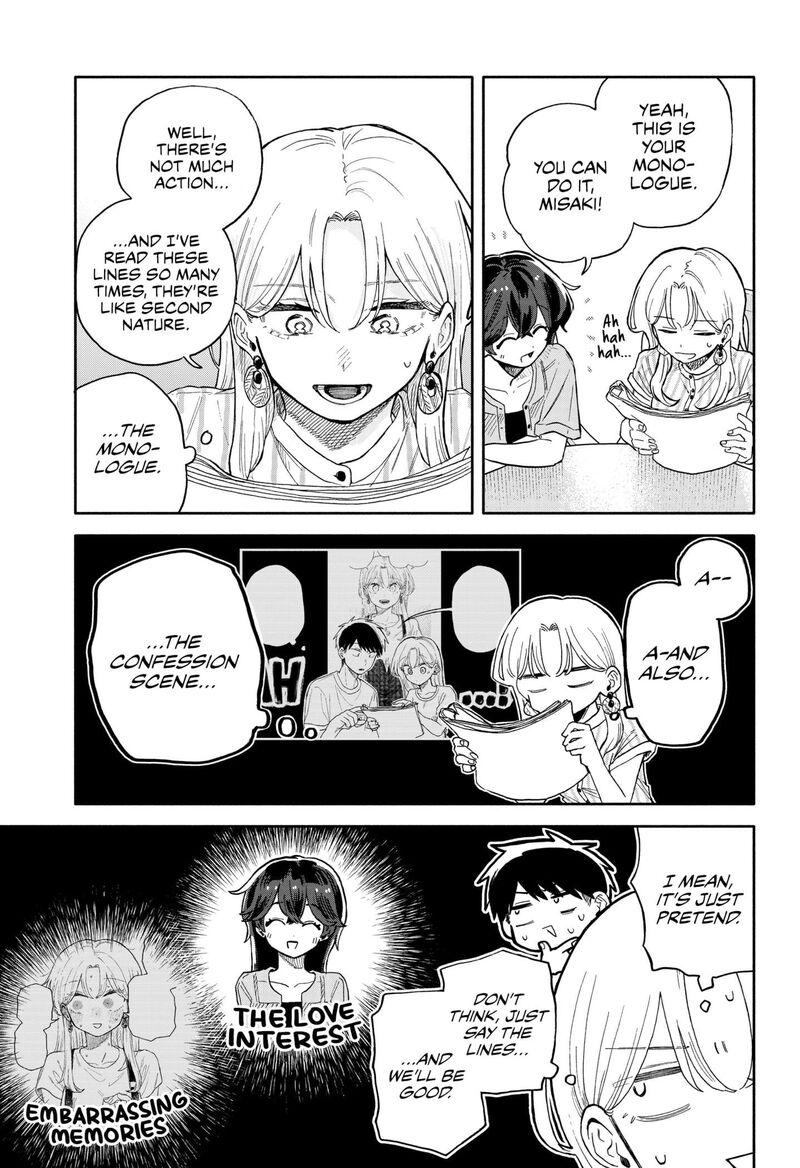 Read Kuso Onna ni Sachiare EN Manga Online
