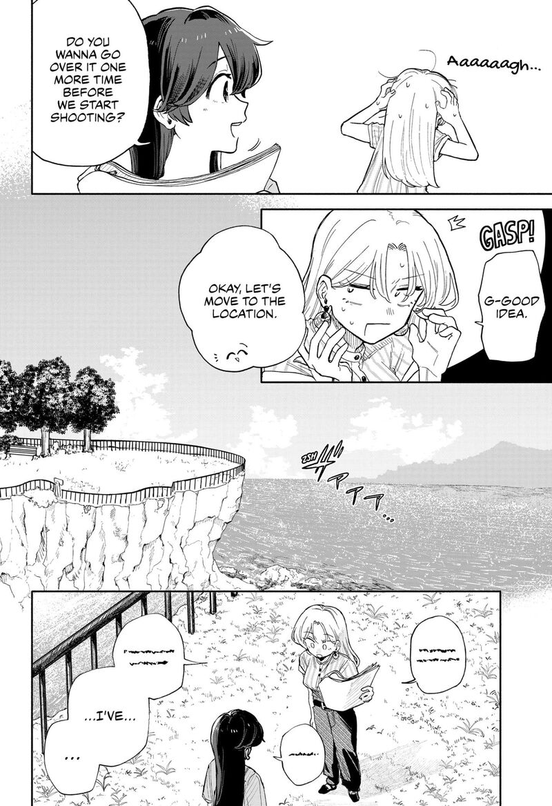 Read Kuso Onna ni Sachiare EN Manga Online