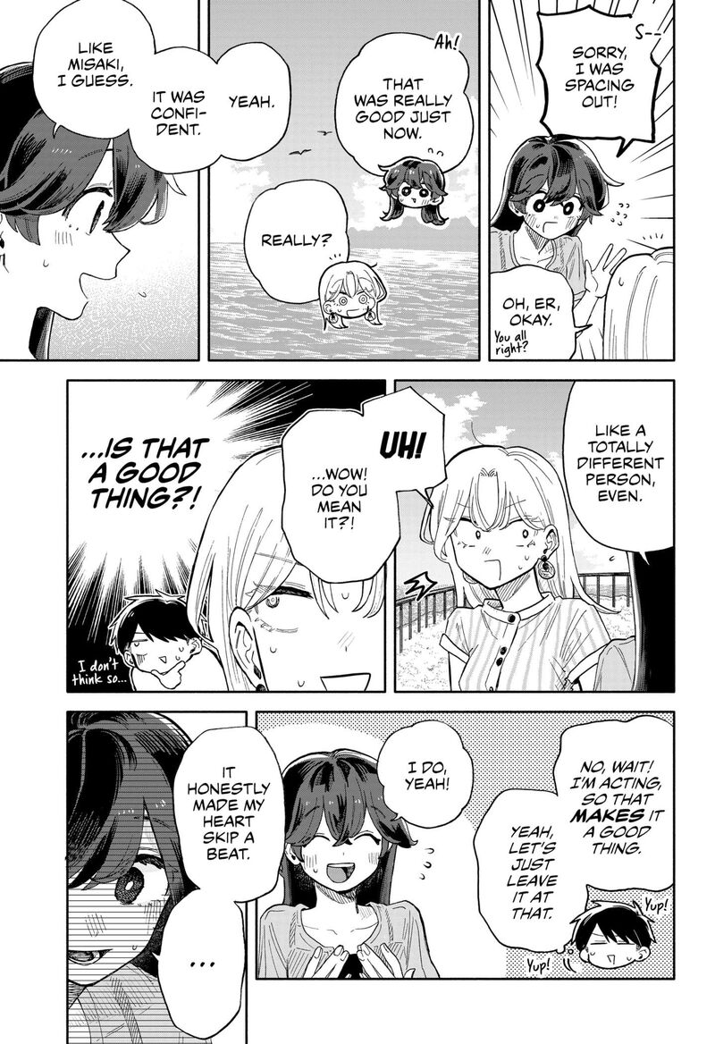 Read Kuso Onna ni Sachiare EN Manga Online