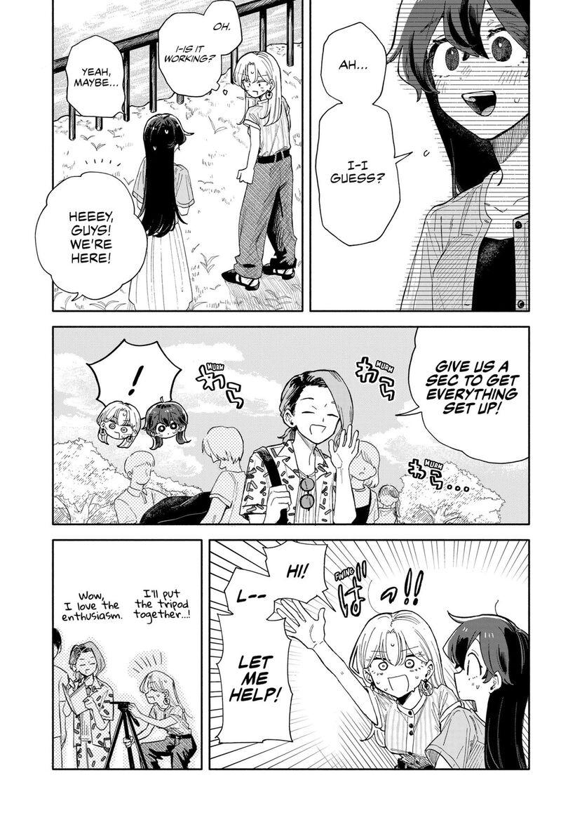 Read Kuso Onna ni Sachiare EN Manga Online
