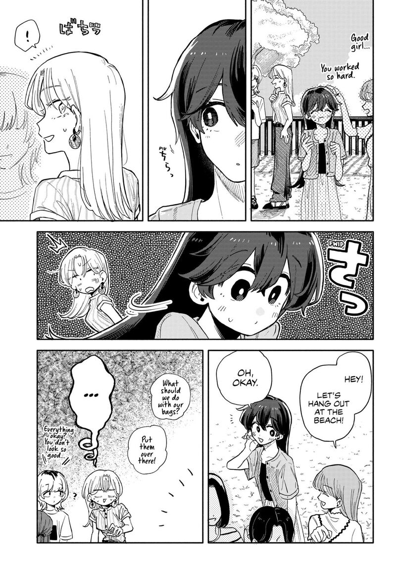 Read Kuso Onna ni Sachiare EN Manga Online