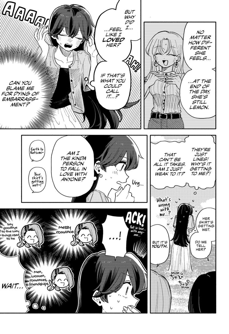 Read Kuso Onna ni Sachiare EN Manga Online