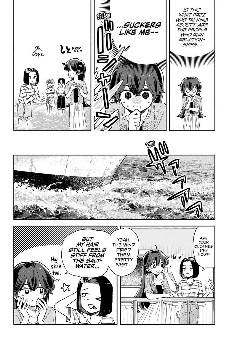 Read Kuso Onna ni Sachiare EN Manga Online