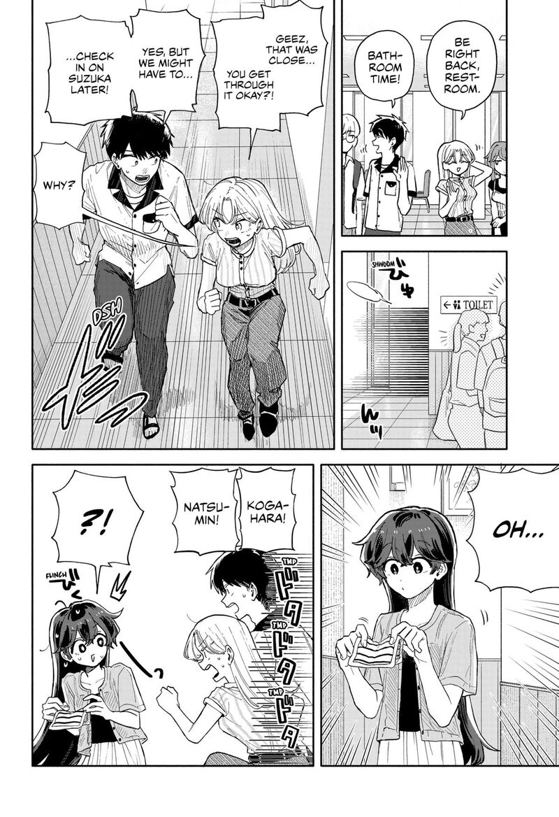 Read Kuso Onna ni Sachiare EN Manga Online