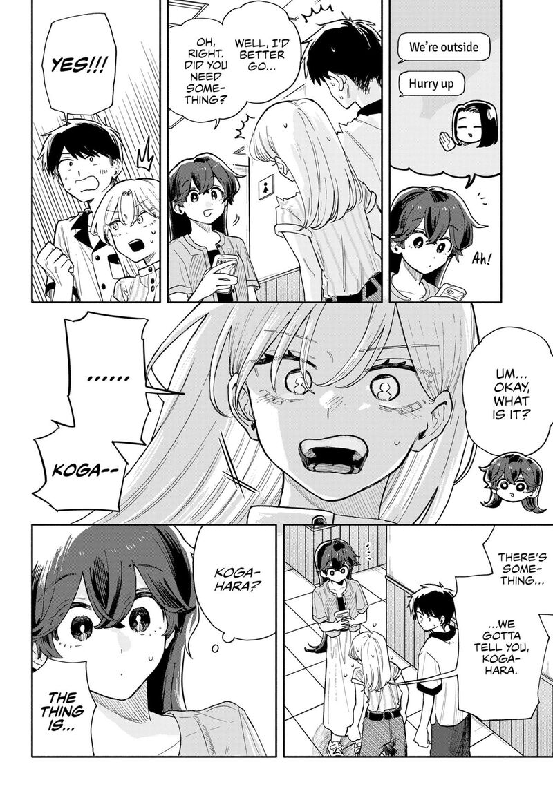 Read Kuso Onna ni Sachiare EN Manga Online