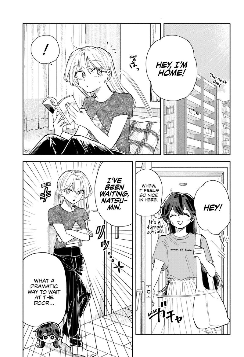Read Kuso Onna ni Sachiare EN Manga Online