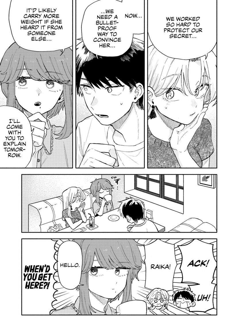 Read Kuso Onna ni Sachiare EN Manga Online
