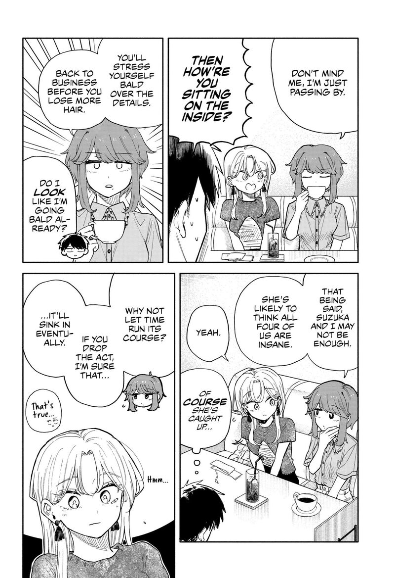 Read Kuso Onna ni Sachiare EN Manga Online