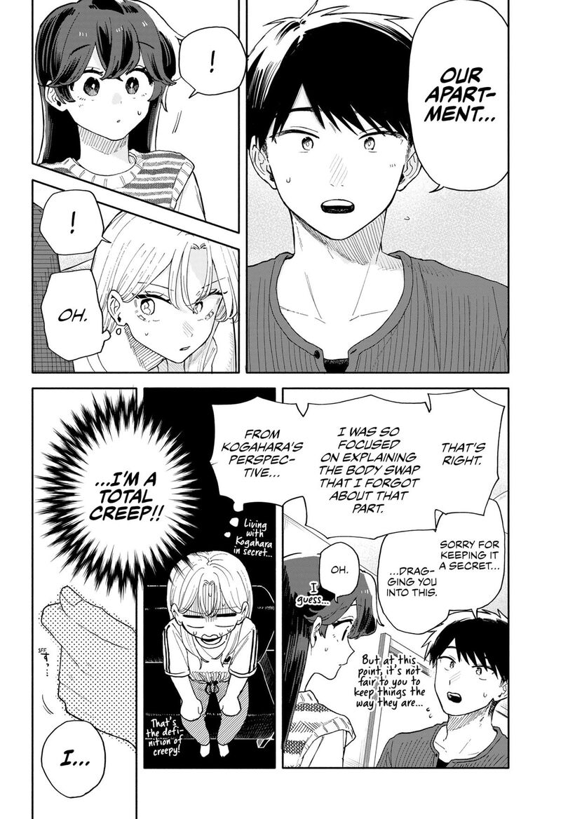 Read Kuso Onna ni Sachiare EN Manga Online