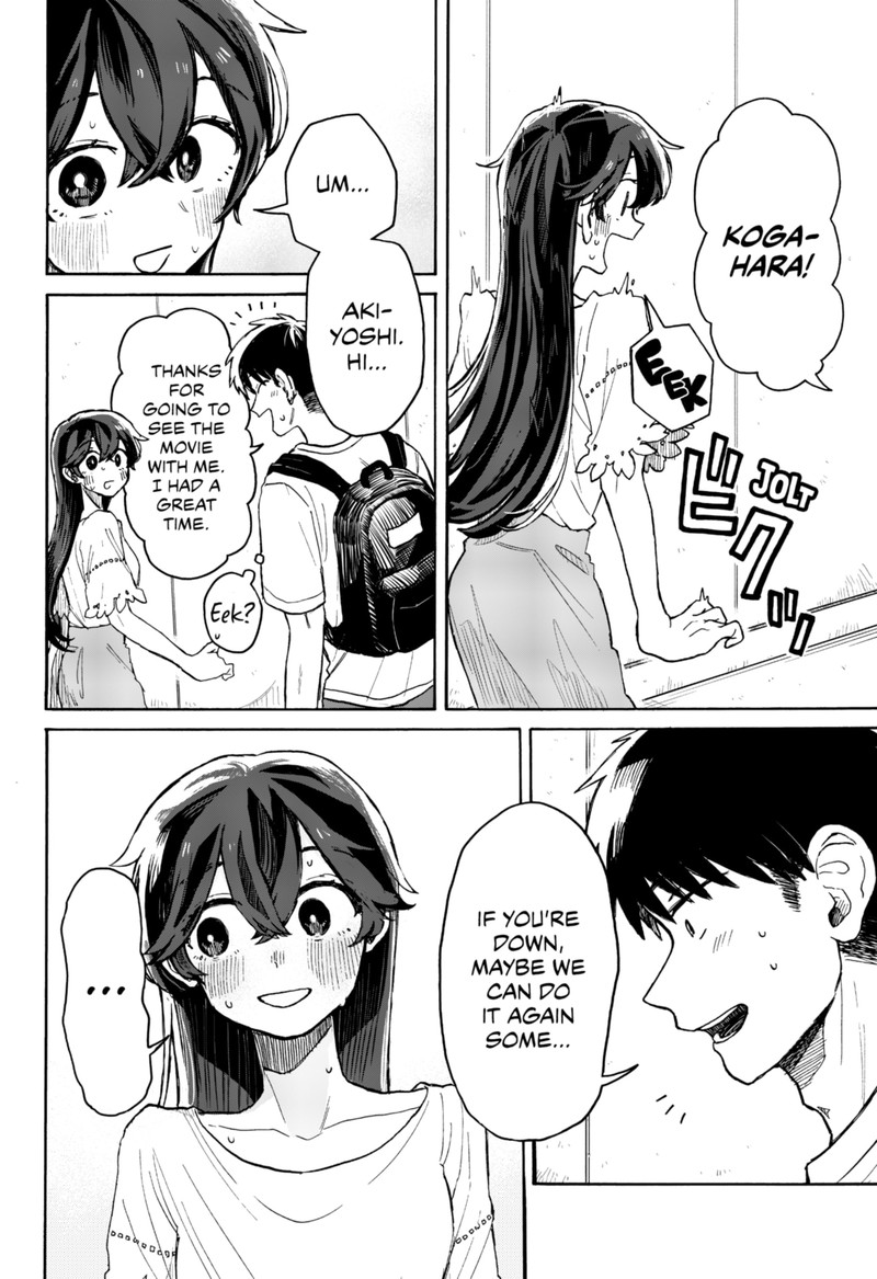 Read Kuso Onna ni Sachiare EN Manga Online