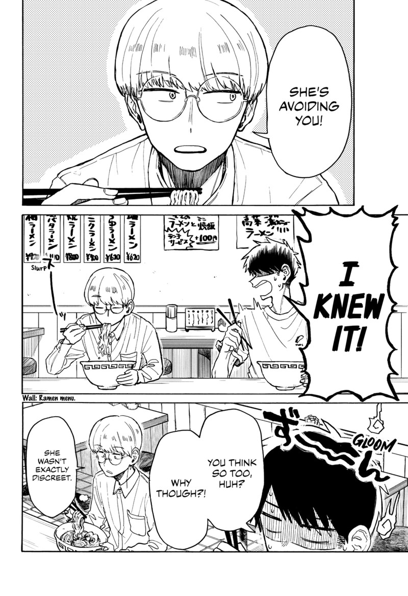 Read Kuso Onna ni Sachiare EN Manga Online