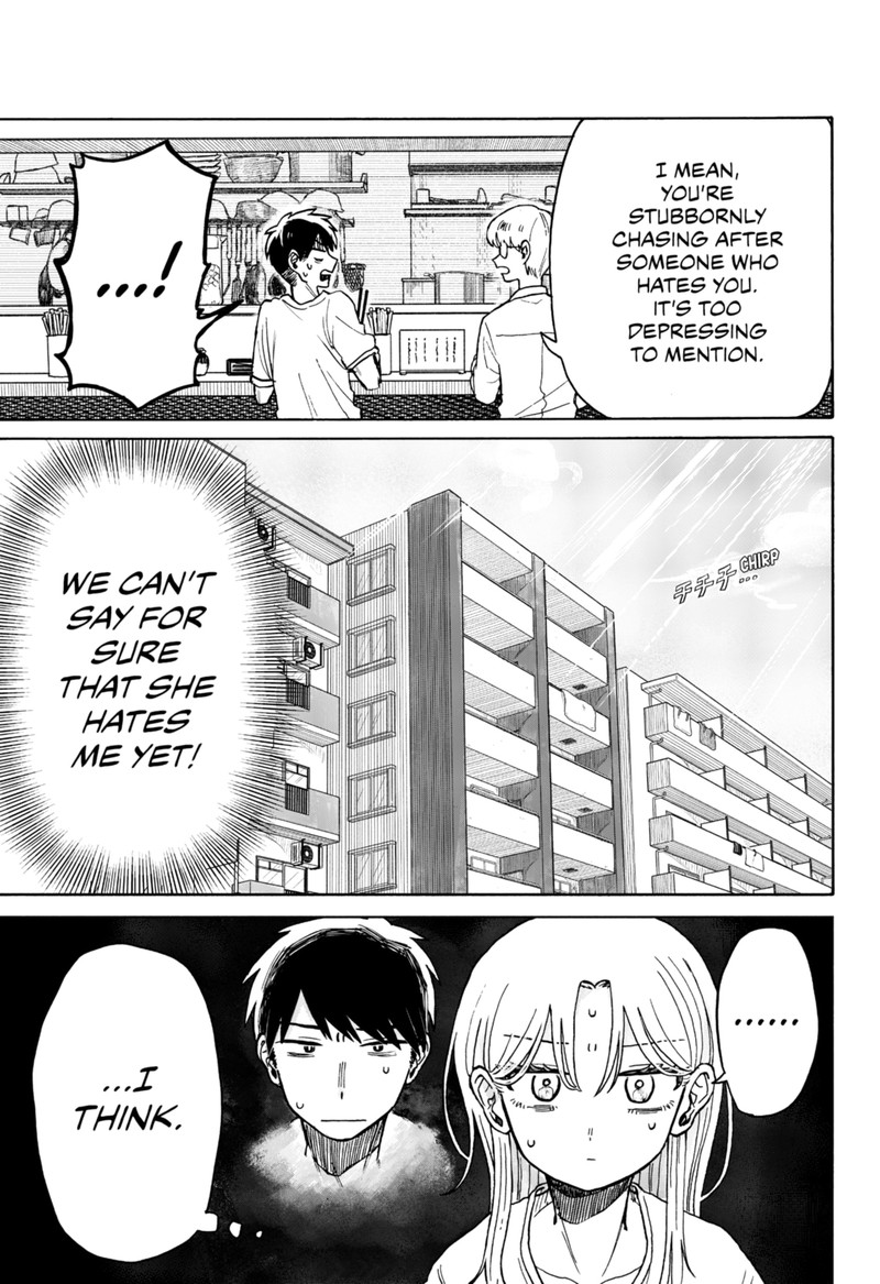 Read Kuso Onna ni Sachiare EN Manga Online