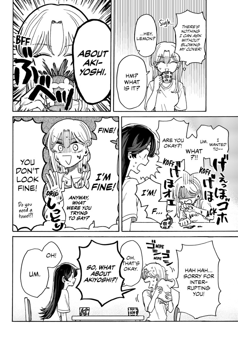 Read Kuso Onna ni Sachiare EN Manga Online