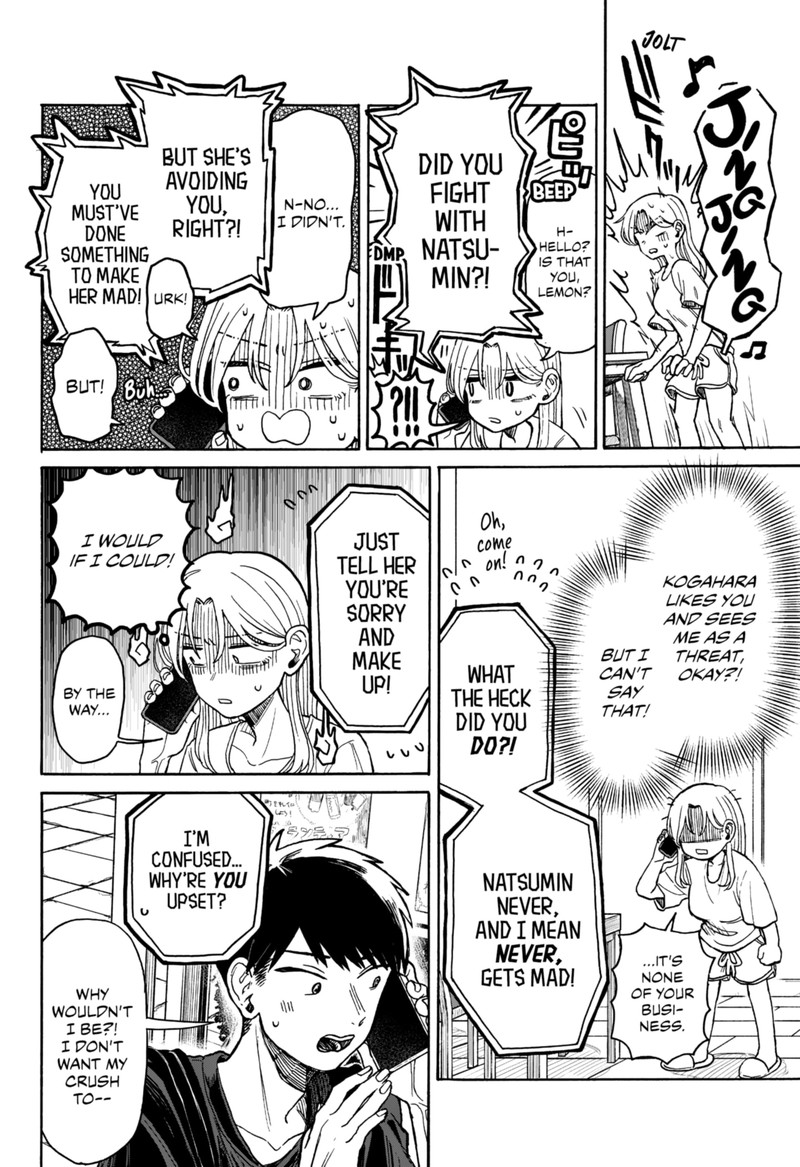 Read Kuso Onna ni Sachiare EN Manga Online