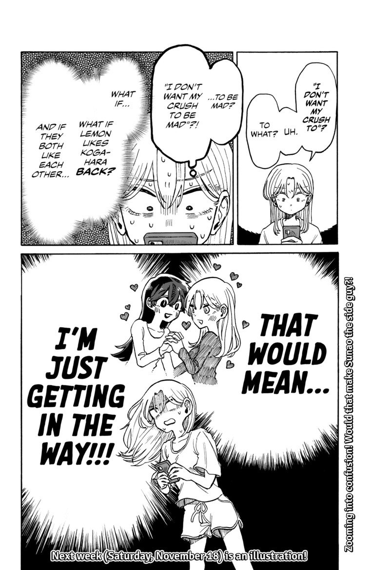 Read Kuso Onna ni Sachiare EN Manga Online