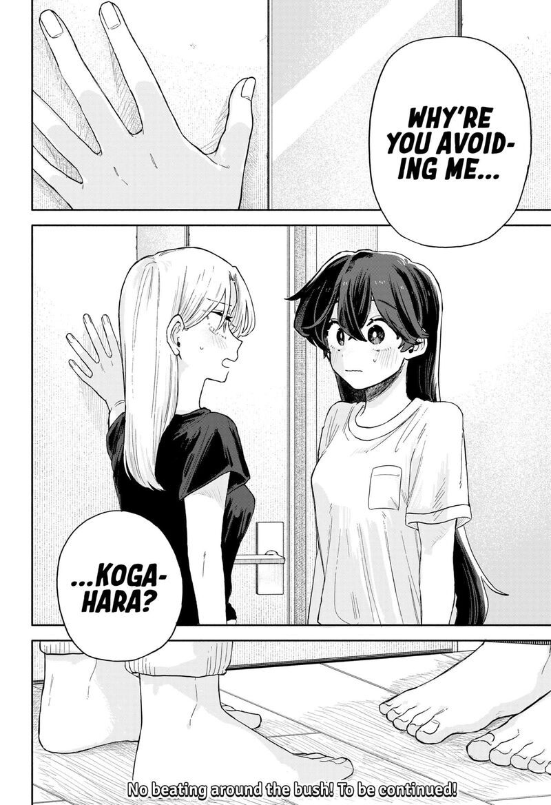Read Kuso Onna ni Sachiare EN Manga Online