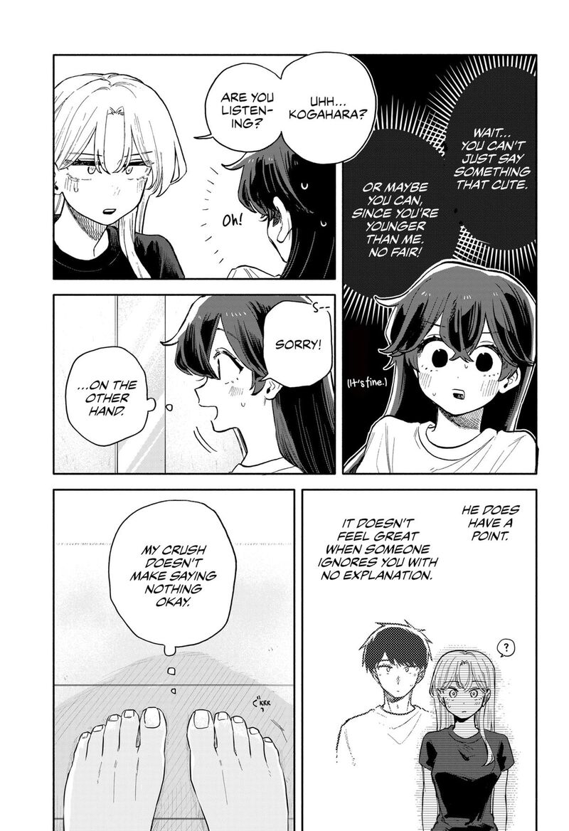 Read Kuso Onna ni Sachiare EN Manga Online