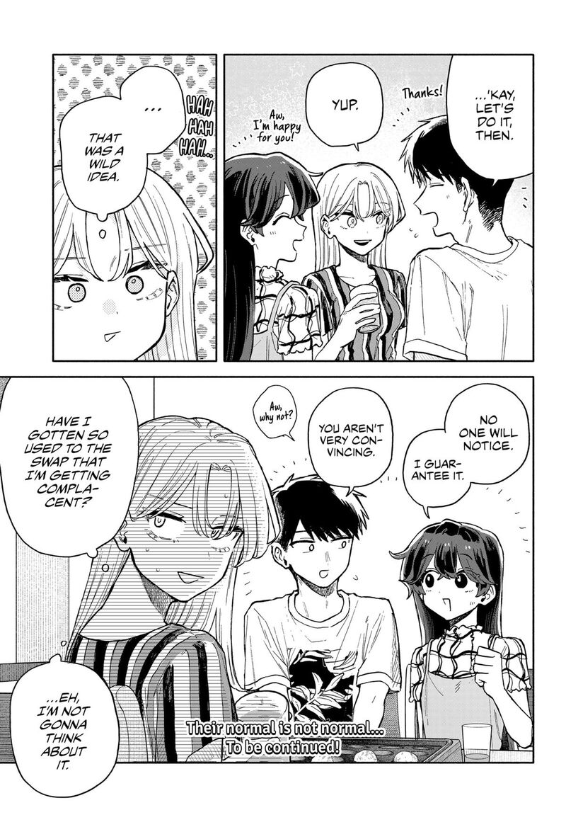 Read Kuso Onna ni Sachiare EN Manga Online