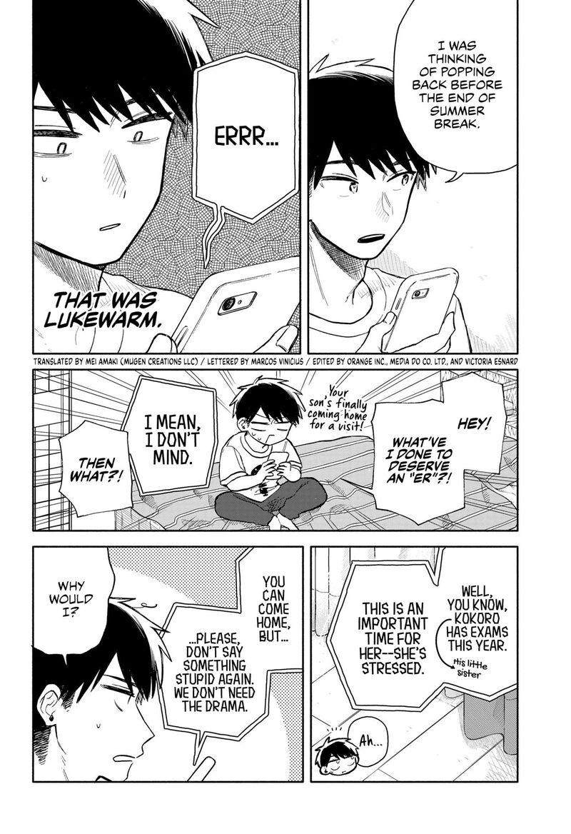 Read Kuso Onna ni Sachiare EN Manga Online