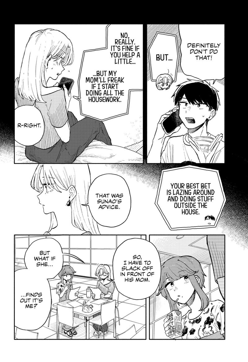 Read Kuso Onna ni Sachiare EN Manga Online