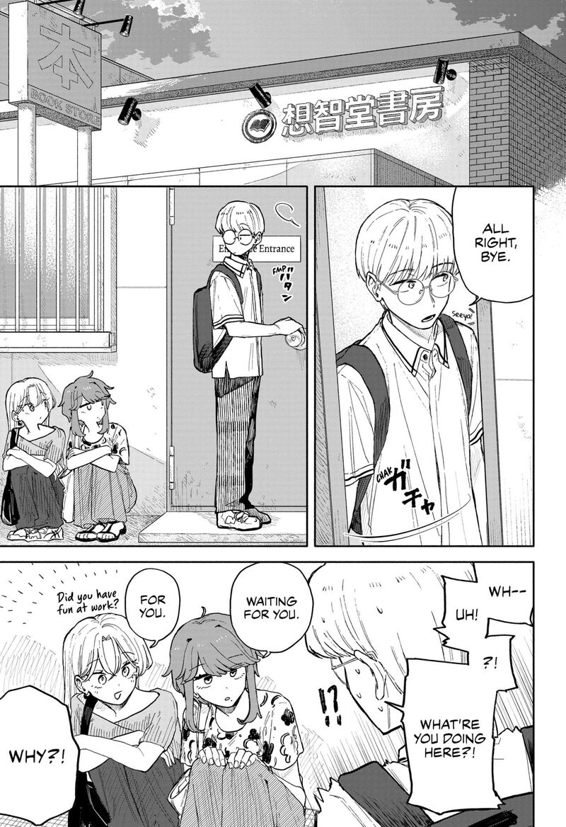 Read Kuso Onna ni Sachiare EN Manga Online