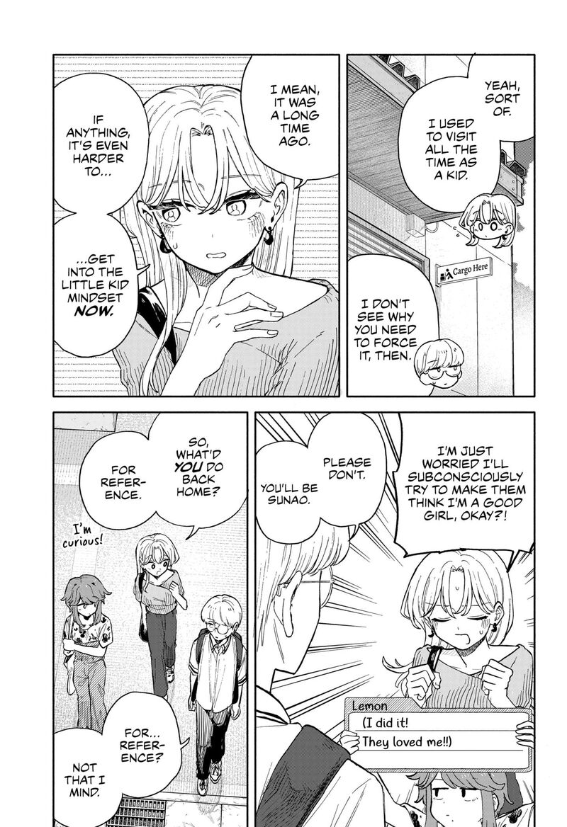 Read Kuso Onna ni Sachiare EN Manga Online