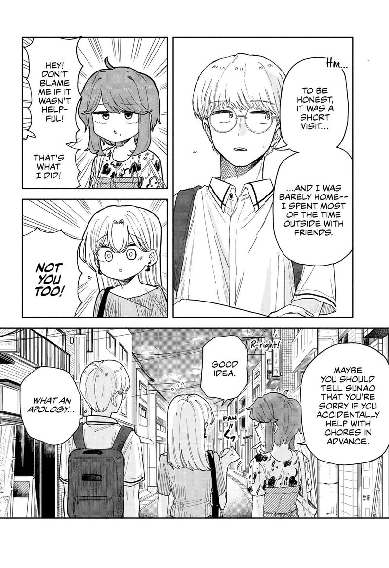 Read Kuso Onna ni Sachiare EN Manga Online
