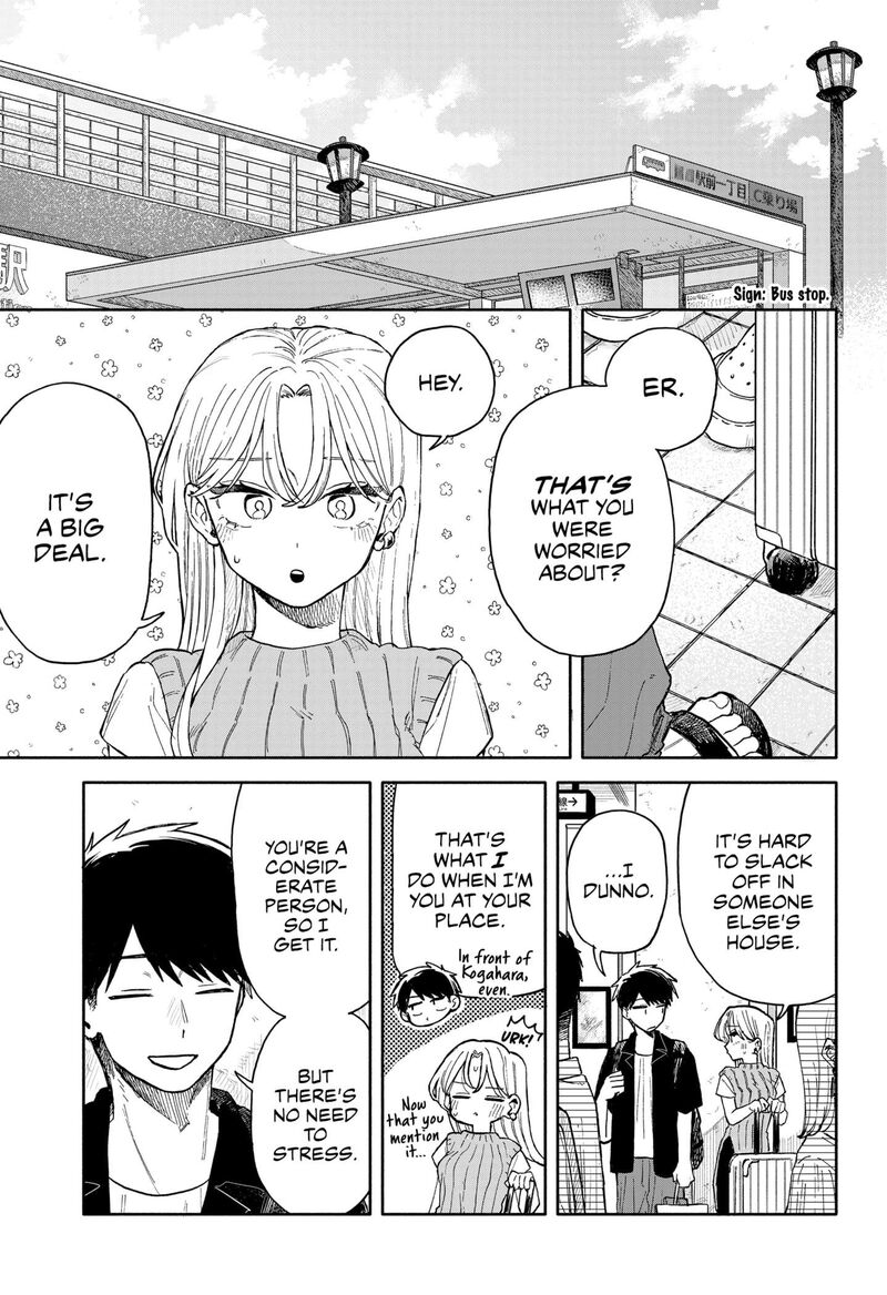 Read Kuso Onna ni Sachiare EN Manga Online