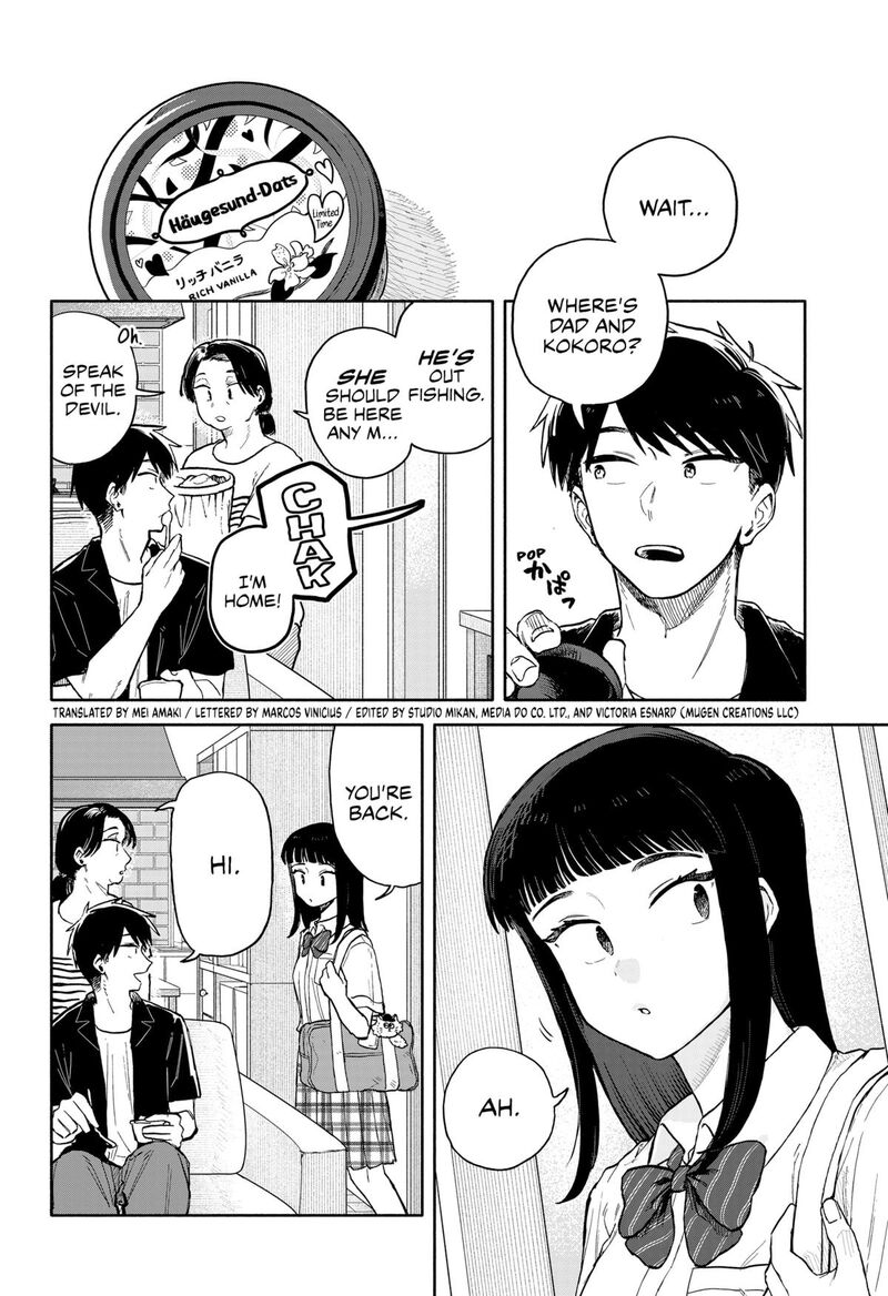 Read Kuso Onna ni Sachiare EN Manga Online
