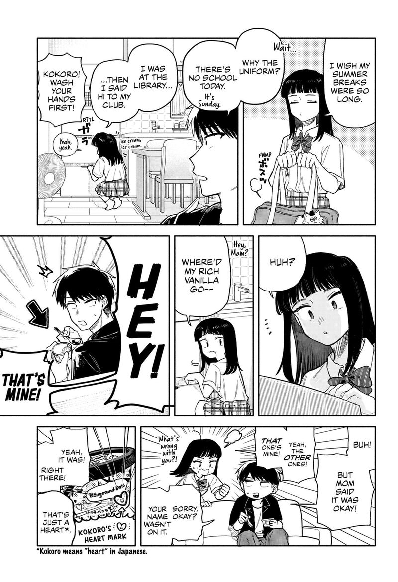 Read Kuso Onna ni Sachiare EN Manga Online