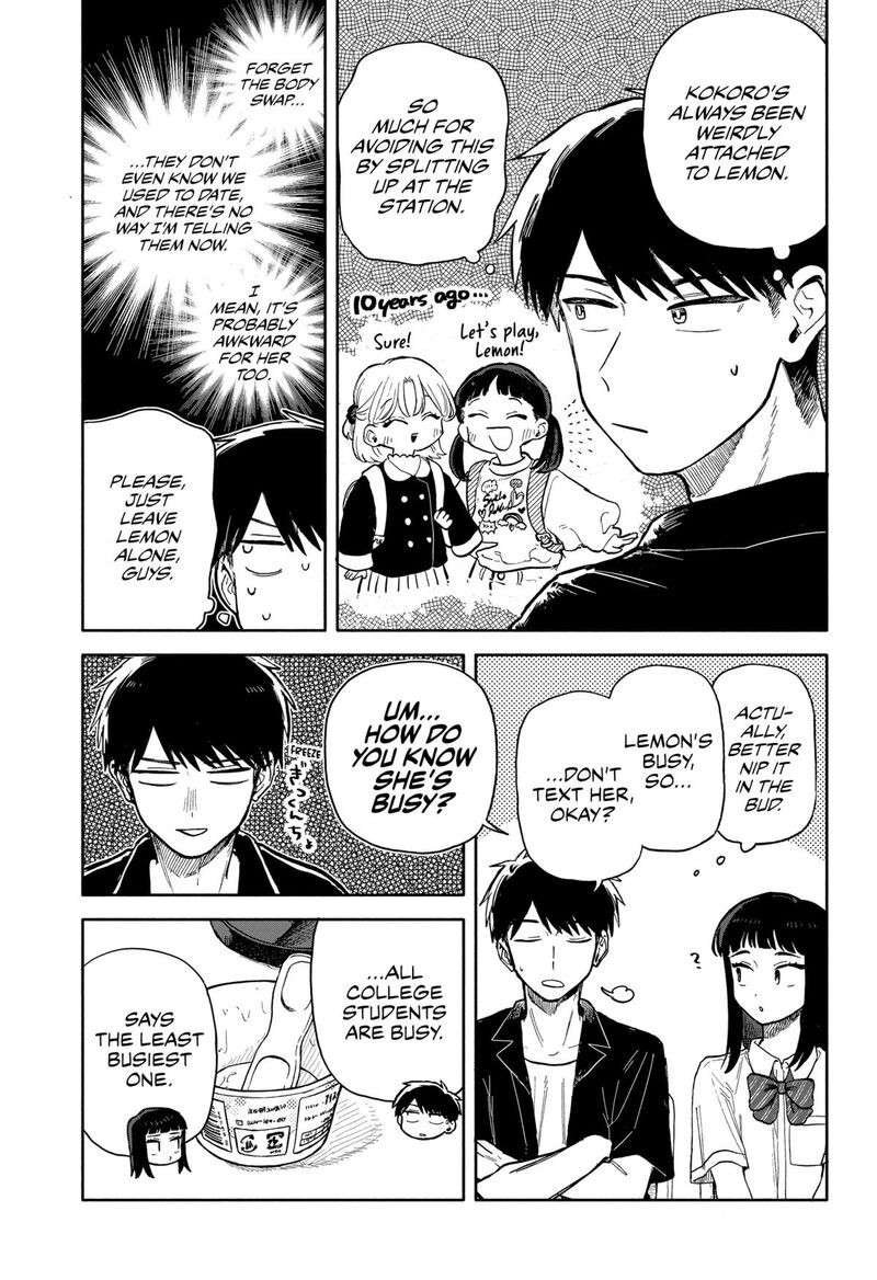 Read Kuso Onna ni Sachiare EN Manga Online