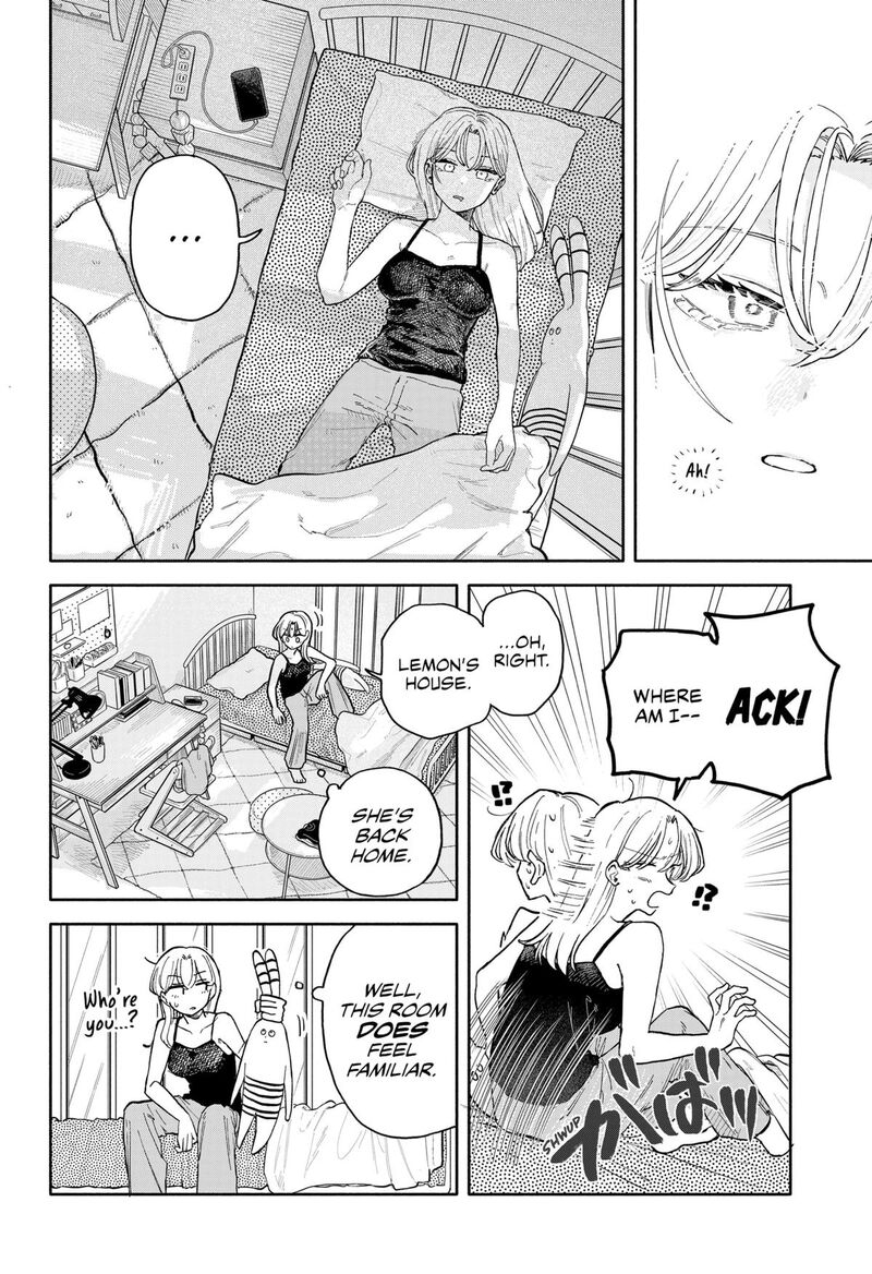 Read Kuso Onna ni Sachiare EN Manga Online