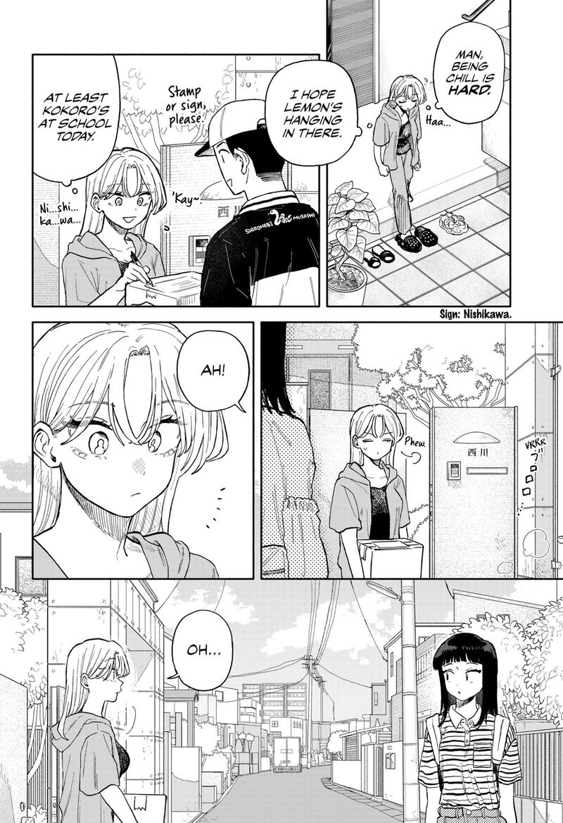 Read Kuso Onna ni Sachiare EN Manga Online