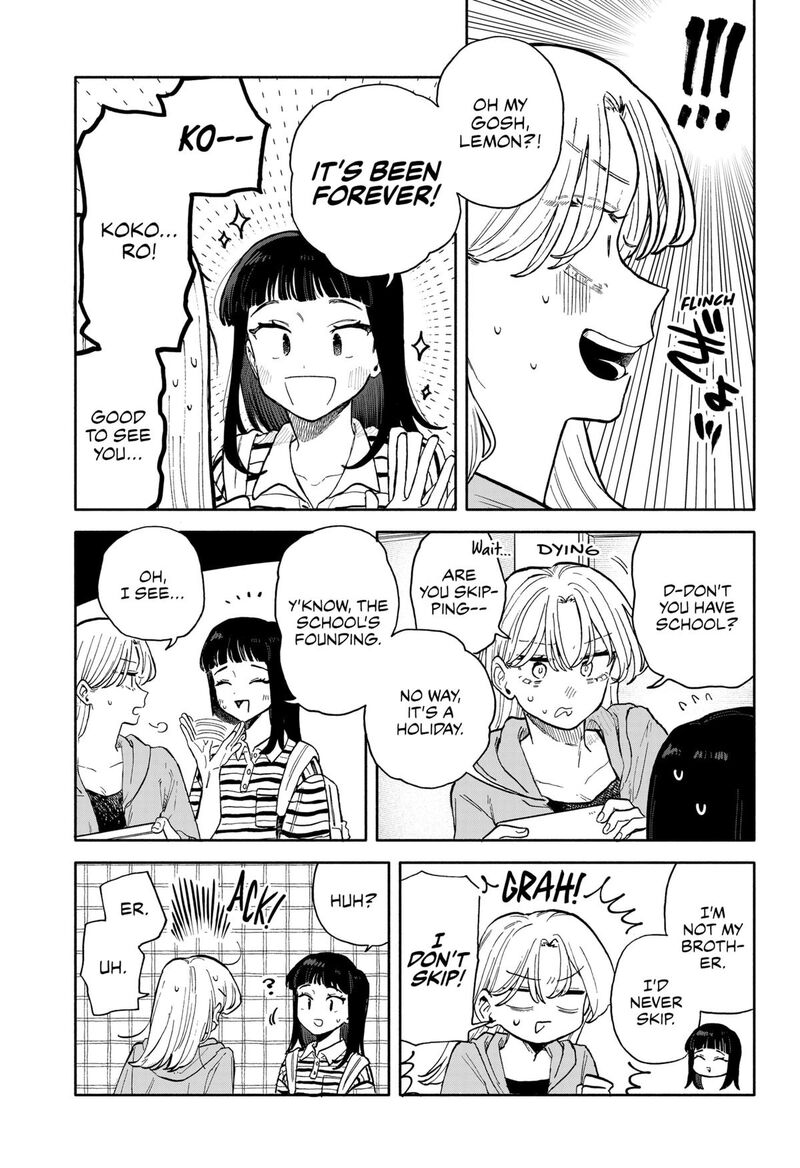 Read Kuso Onna ni Sachiare EN Manga Online