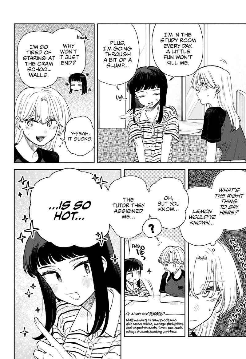 Read Kuso Onna ni Sachiare EN Manga Online