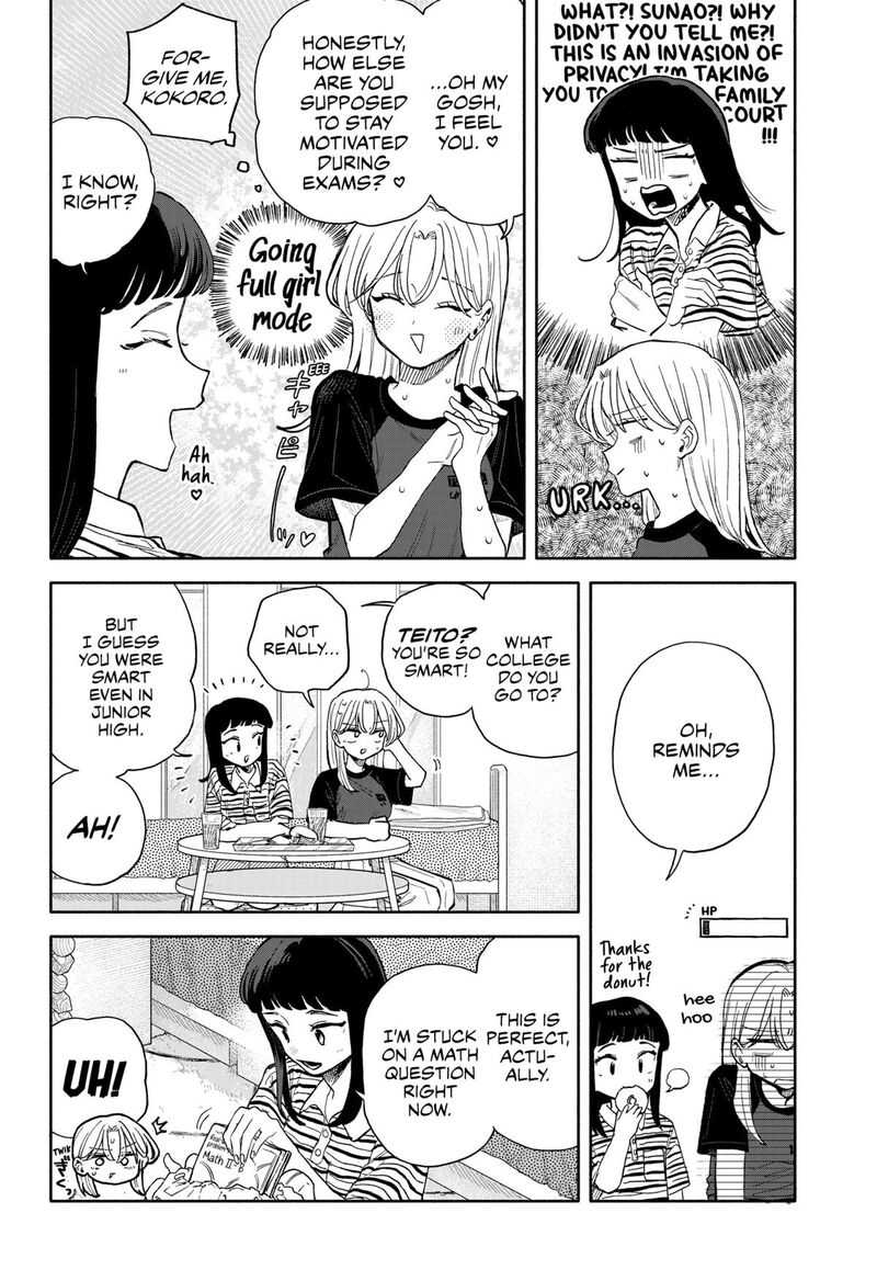 Read Kuso Onna ni Sachiare EN Manga Online