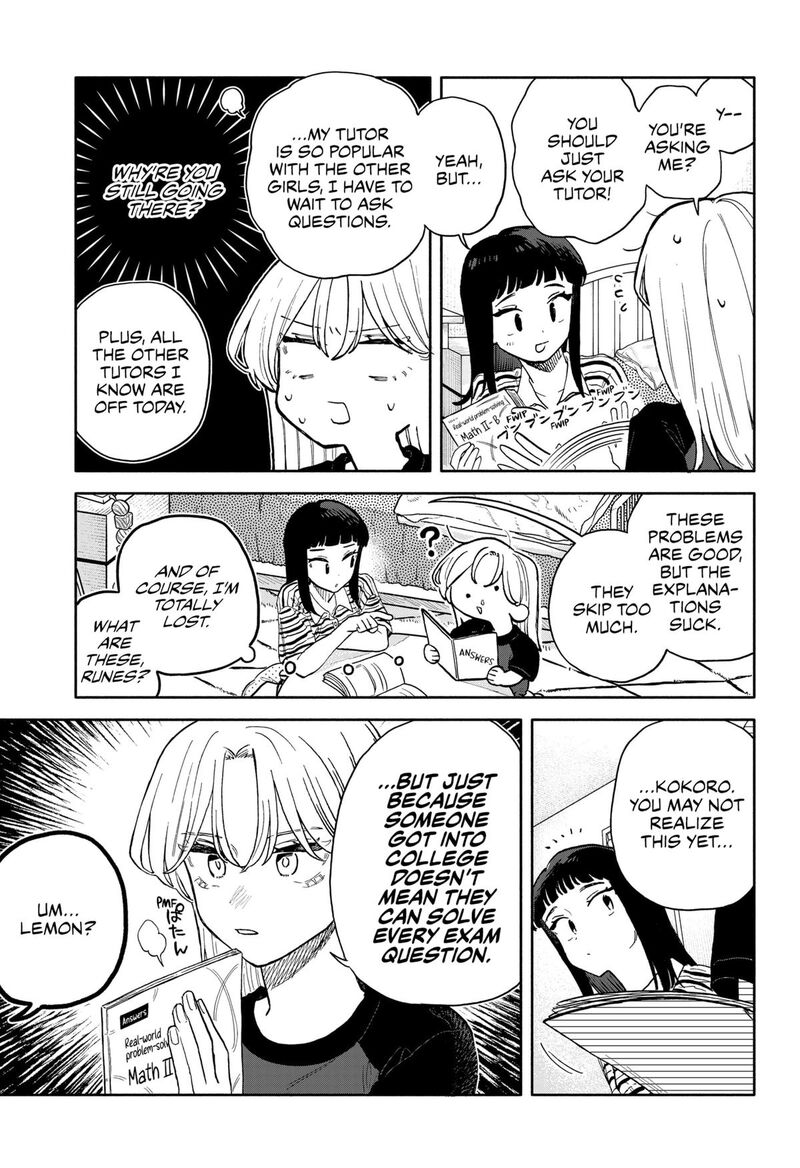 Read Kuso Onna ni Sachiare EN Manga Online
