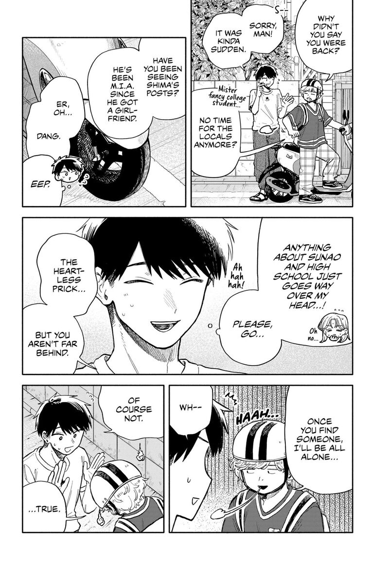 Read Kuso Onna ni Sachiare EN Manga Online