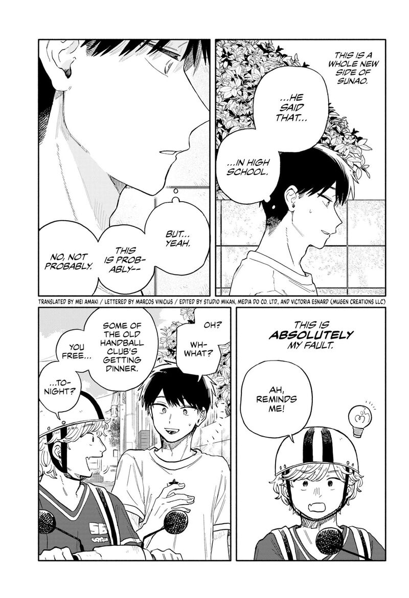 Read Kuso Onna ni Sachiare EN Manga Online