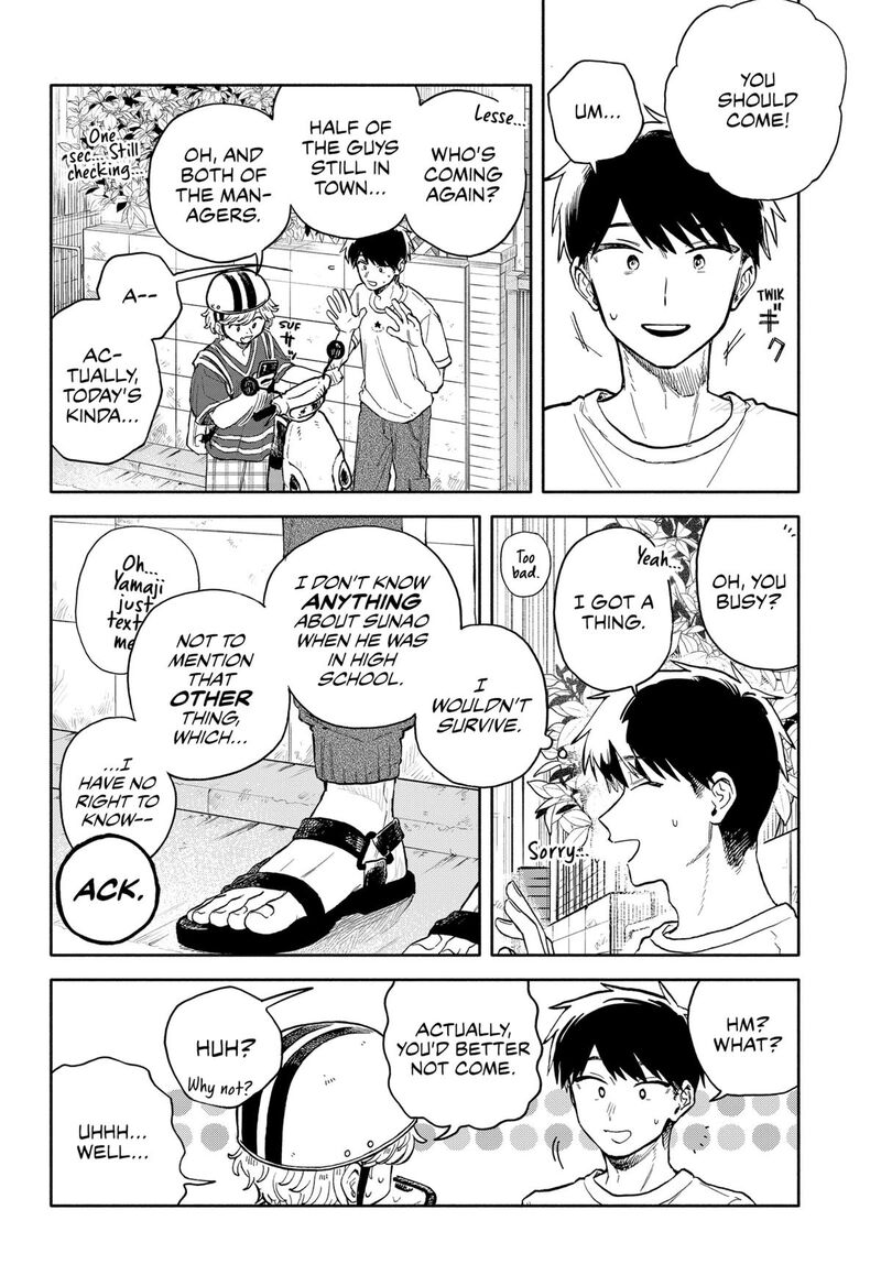 Read Kuso Onna ni Sachiare EN Manga Online