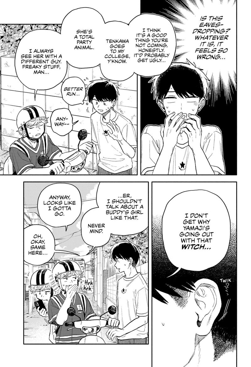 Read Kuso Onna ni Sachiare EN Manga Online