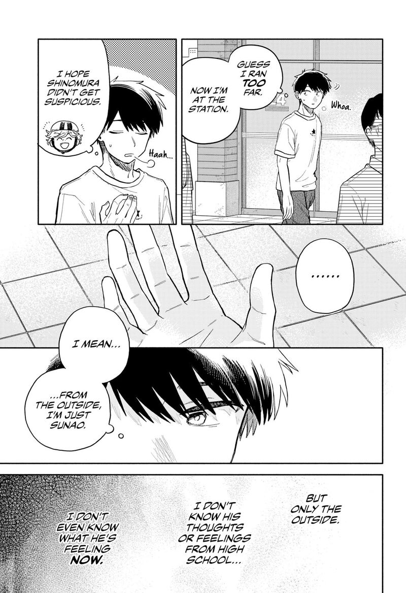 Read Kuso Onna ni Sachiare EN Manga Online