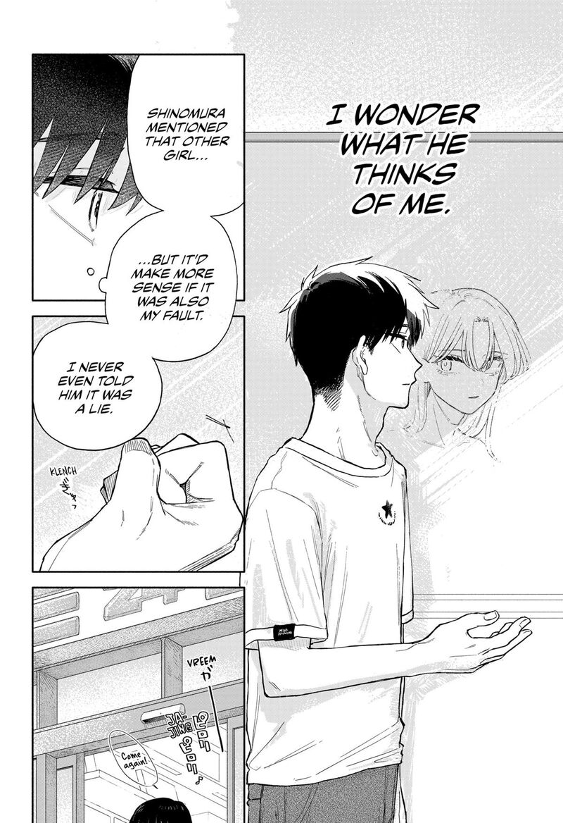 Read Kuso Onna ni Sachiare EN Manga Online