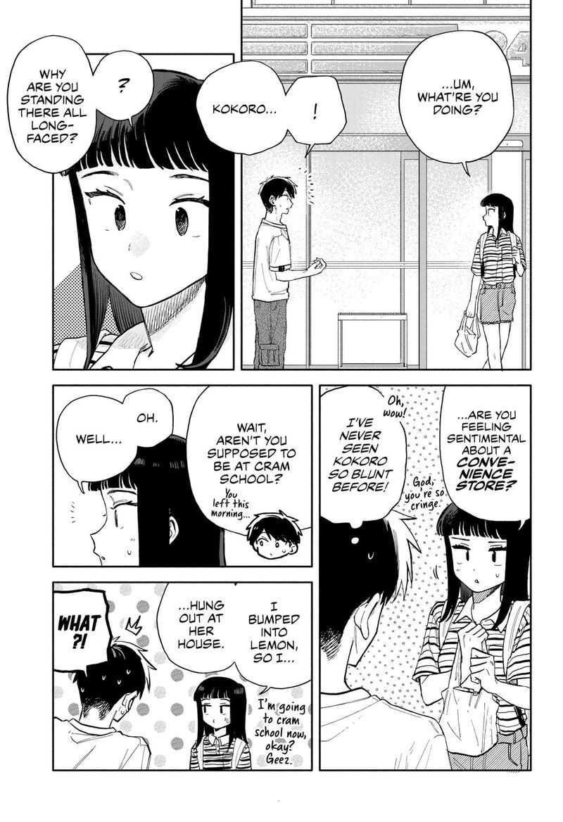Read Kuso Onna ni Sachiare EN Manga Online