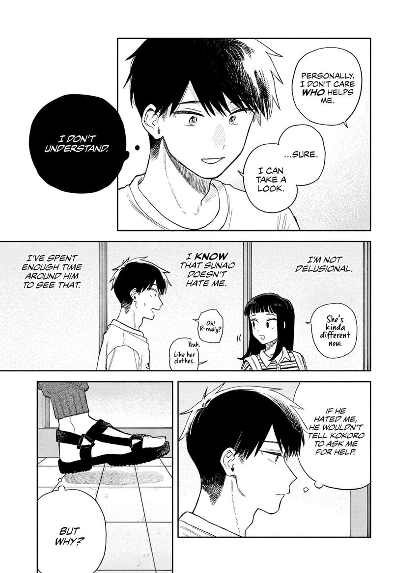 Read Kuso Onna ni Sachiare EN Manga Online
