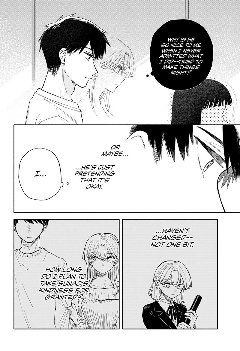 Read Kuso Onna ni Sachiare EN Manga Online