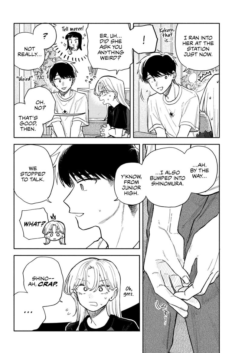 Read Kuso Onna ni Sachiare EN Manga Online