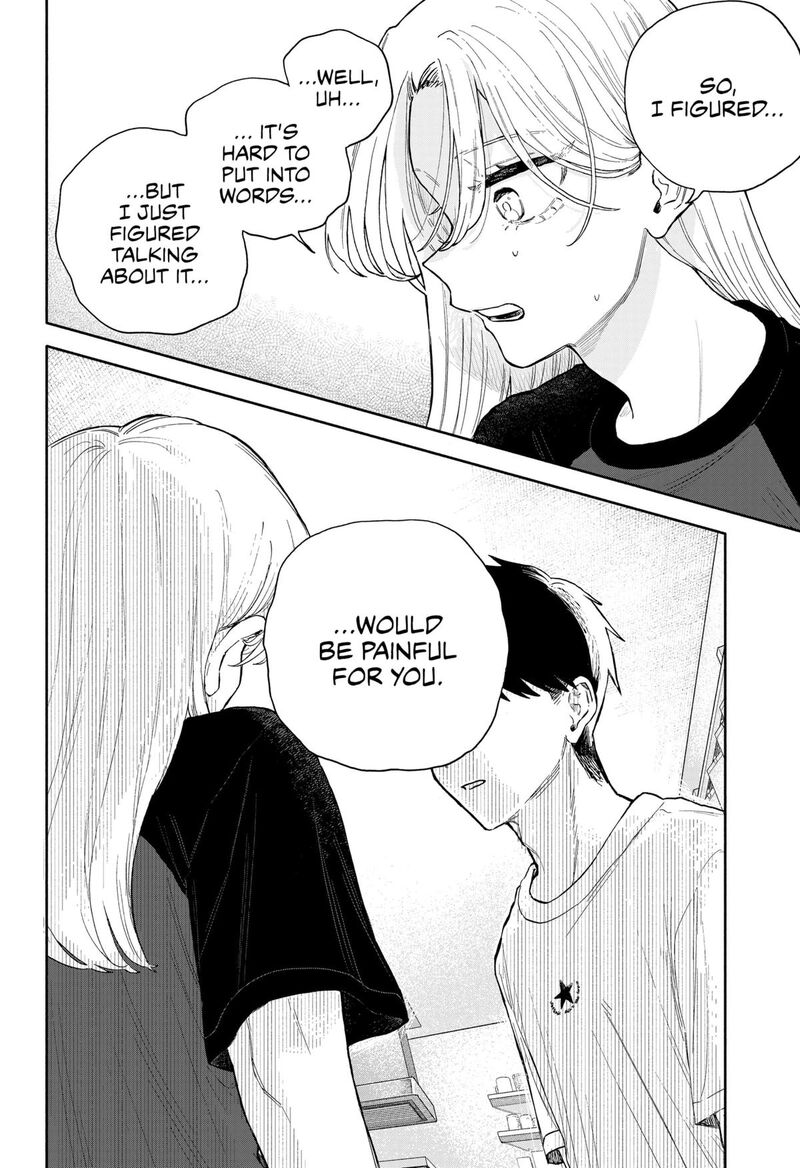 Read Kuso Onna ni Sachiare EN Manga Online