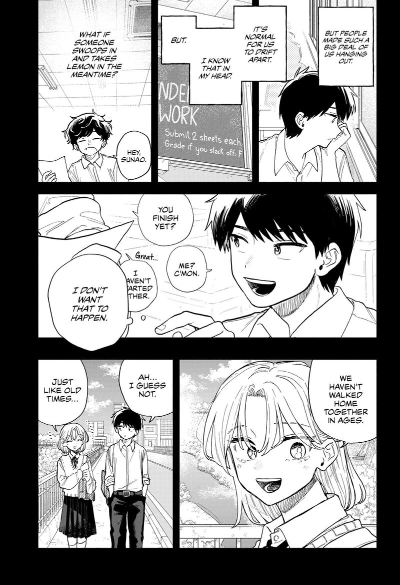 Read Kuso Onna ni Sachiare EN Manga Online